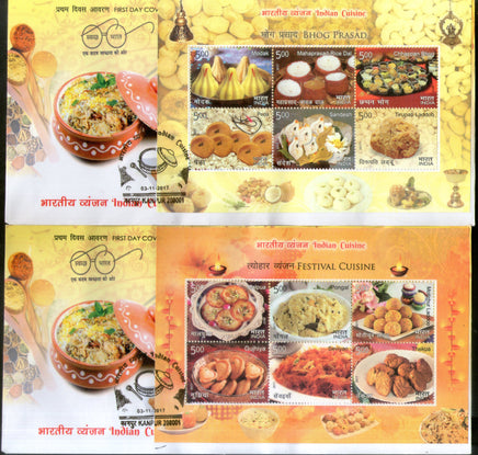 India 2017 Indian Cuisine Regional Festival Foods Meals Set of 4 M/s on FDCs - Phil India Stamps