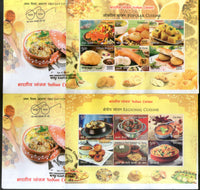India 2017 Indian Cuisine Regional Festival Foods Meals Set of 4 M/s on FDCs - Phil India Stamps