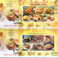 India 2017 Indian Cuisine Regional Festival Foods Meals Set of 4 M/s on FDCs - Phil India Stamps