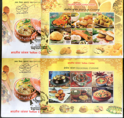 India 2017 Indian Cuisine Regional Festival Foods Meals Set of 4 M/s on FDCs - Phil India Stamps