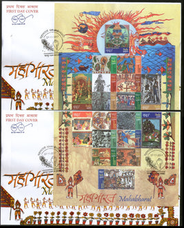 India 2017 Mahabharata Paintings Hindu Mythology Epic Story God Sheetlet on FDCs - Phil India Stamps