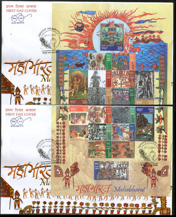 India 2017 Mahabharata Paintings Hindu Mythology Epic Story God Sheetlet on FDCs - Phil India Stamps