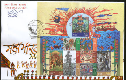 India 2017 Mahabharata Paintings Hindu Mythology Epic Story God Sheetlet on FDCs - Phil India Stamps