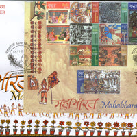 India 2017 Mahabharata Paintings Hindu Mythology Epic Story God Sheetlet on FDCs - Phil India Stamps