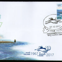 India 2017 INS Kalvari Submarine Arm Indian Navy Ship Transport 1v FDC - Phil India Stamps