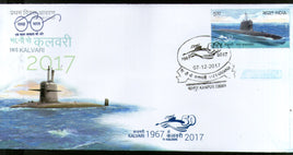 India 2017 INS Kalvari Submarine Arm Indian Navy Ship Transport 1v FDC - Phil India Stamps