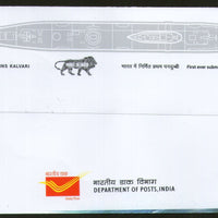 India 2017 INS Kalvari Submarine Arm Indian Navy Ship Transport Sheetlet on FDC - Phil India Stamps
