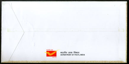 India 2017 Dr. Shivajirao Ganesh Patwardhan Famous Person FDC - Phil India Stamps