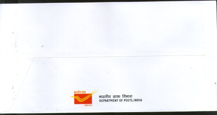India 2017 Papua New Guinea Joints Issue Bird of Paradise Peacock Fauna 2v FDC - Phil India Stamps