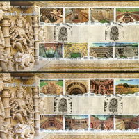 India 2017 Step Wells Ancient Baori Architecture 16v Se-Tenant FDCs