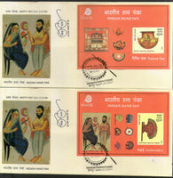 India 2017 Indian Hand Fans Embroidery Zardozi Phadh Paintings M/s set on FDCs - Phil India Stamps
