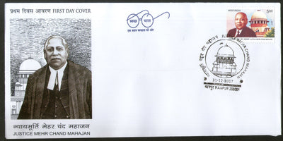 India 2017 Justice Mehr Chand Mahajan Law Famous Person FDC - Phil India Stamps