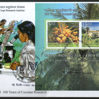 India 2018 Coconut Research ICAR Plantation Crops Institute Tree M/s on FDC - Phil India Stamps