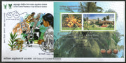 India 2018 Coconut Research ICAR Plantation Crops Institute Tree M/s on FDC - Phil India Stamps