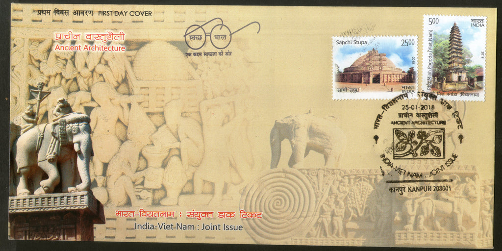 India 2018 Vietnam Joints Issue Ancient Arch Sanchi Stupa PhoMinh Pagoda 2v FDC - Phil India Stamps