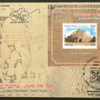 India 2018 Vietnam Joints Issue Ancient Arch Sanchi Stupa PhoMinh Pagoda M/s FDC - Phil India Stamps