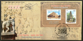 India 2018 Vietnam Joints Issue Ancient Arch Sanchi Stupa PhoMinh Pagoda M/s FDC - Phil India Stamps