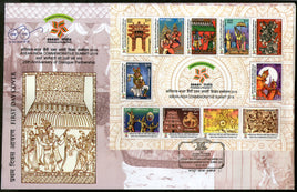 India 2018 Ramayana of ASEAN Countries Hindu Mythology Religion Paintings M/s on FDC