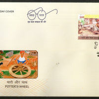 India 2018 Potter's Wheel Handicraft Art Pottery 2v FDC - Phil India Stamps