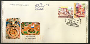 India 2018 Potter's Wheel Handicraft Art Pottery 2v FDC - Phil India Stamps