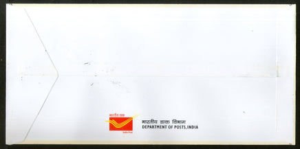 India 2018 Potter's Wheel Handicraft Art Pottery 2v FDC - Phil India Stamps