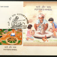India 2018 Potter's Wheel Handicraft Art Pottery M/s on FDC