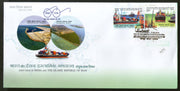 India 2018 Iran Joints Issue Chahabar Kandala Port Ship Transport 2v FDC - Phil India Stamps