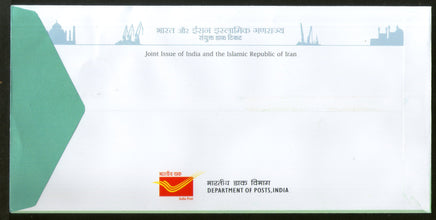 India 2018 Iran Joints Issue Chahabar Kandala Port Ship Transport 2v FDC - Phil India Stamps