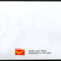 India 2018 Biju Patnaik Indian Politician FDC - Phil India Stamps