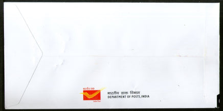 India 2018 Biju Patnaik Indian Politician FDC - Phil India Stamps