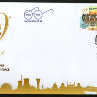 India 2018 Central Industrial Security Force Military Police 2v Setenant FDC - Phil India Stamps