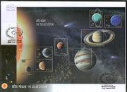 India 2018 The Solar System Space Science Mars Mercury Jupiter Venus Moon M/s on FDC
