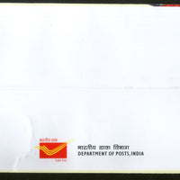 India 2018 Hemwati Nandan Bahuguna Politician 1v FDC - Phil India Stamps