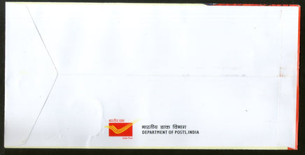 India 2018 Hemwati Nandan Bahuguna Politician 1v FDC - Phil India Stamps