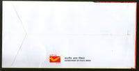India 2018 Central Industrial Security Force Military Police 2v Setenant FDC - Phil India Stamps