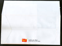 India 2018 Prithviraj Chauhan King Worrier Fort Ancient Coin M/s on FDC - Phil India Stamps