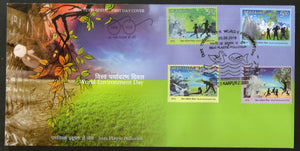 India 2018 World Environment Day Beat Plastic Pollution Nature Health Yoga FDC - Phil India Stamps