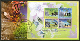 India 2018 World Environment Day Beat Plastic Pollution Nature Health M/s on FDC