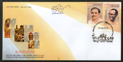 India 2018 South Africa Joints Issue Oliver R Tambo & Deendayal Upadhyaya 2v FDC - Phil India Stamps