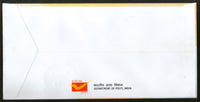 India 2018 South Africa Joints Issue Oliver R Tambo Deendayal Upadhyaya M/s on FDC
