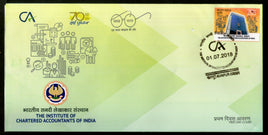 India 2018 The Institute of Chartered Accountants Architecture 1v FDC - Phil India Stamps