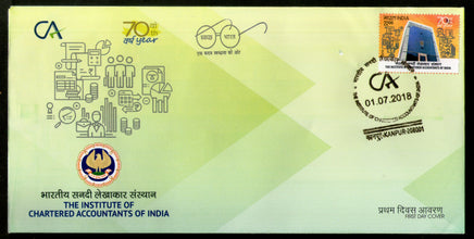 India 2018 The Institute of Chartered Accountants Architecture 1v FDC - Phil India Stamps