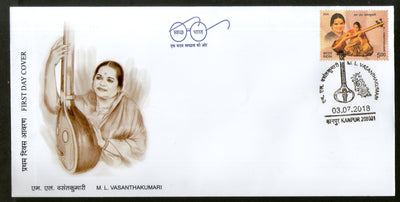 India 2018 Dr. M. L. Vasanthakumari Women Singer Musical Instrument Veena 1v FDC - Phil India Stamps