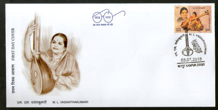 India 2018 Dr. M. L. Vasanthakumari Women Singer Musical Instrument Veena 1v FDC - Phil India Stamps