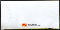 India 2018 South Africa Joints Issue Mahatma Gandhi Nelson Mandela Nobel 2v FDC