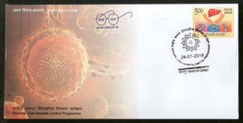 India 2018 National Viral Hepatitis Control Programme Health Vaccine Medicine FDC