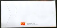 India 2018 National Viral Hepatitis Control Programme Health Vaccine Medicine FDC