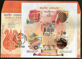 India 2018 Handloom Products Textile Embroidery Silk Shawl Costume M/s on FDC