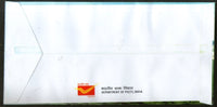 India 2018 Holiday Destinations City Palace Stone Chariot Hampi M/s on FDC