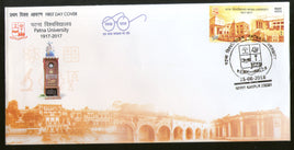 India 2018 Patna University Architecture Education 1v FDC